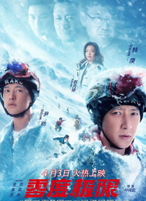 伊人手机在线视频